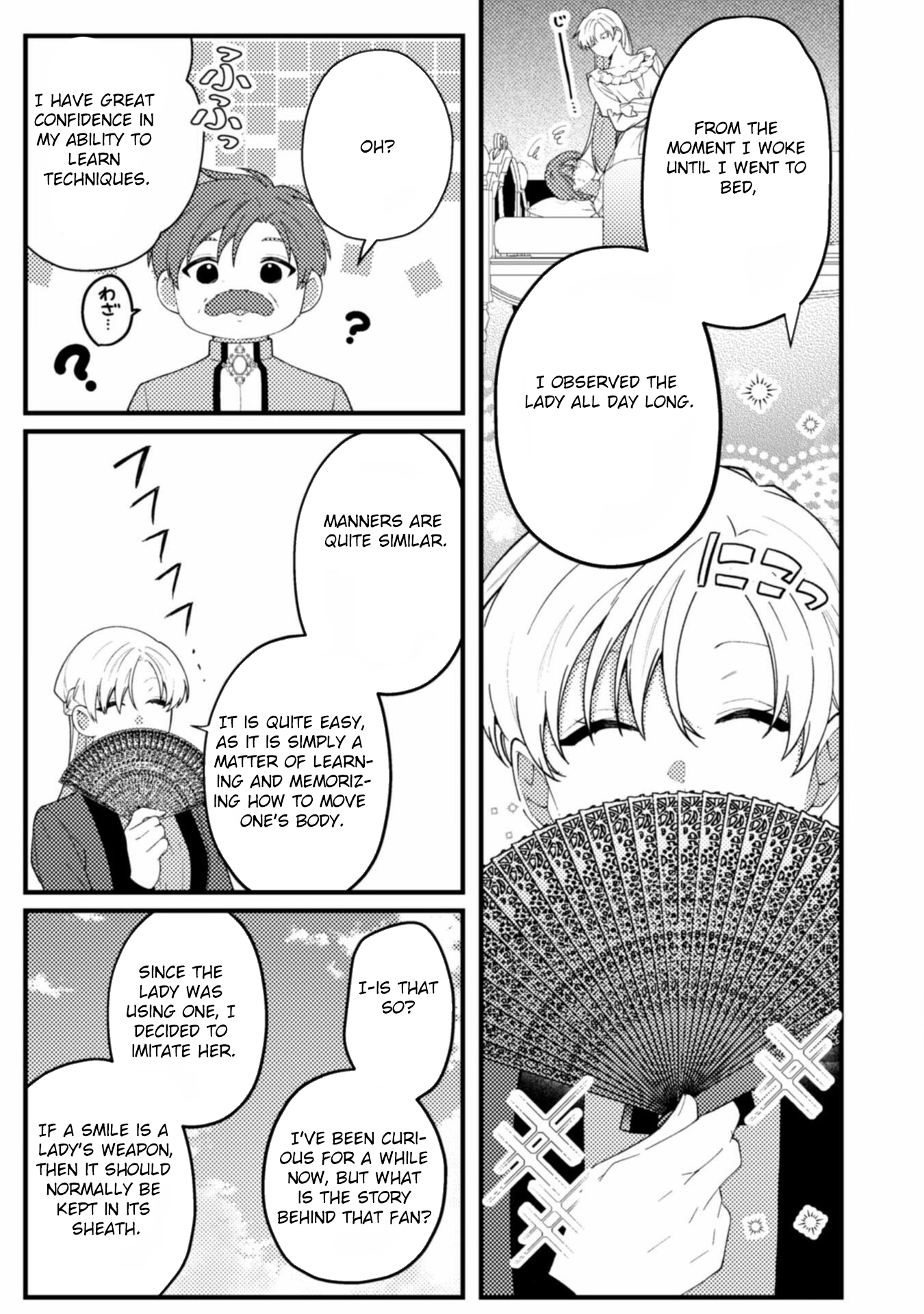 The Dragon-Blooded Noblewoman Stronger Than an Ogre Seeks a Husband Chapter 3 Page 17